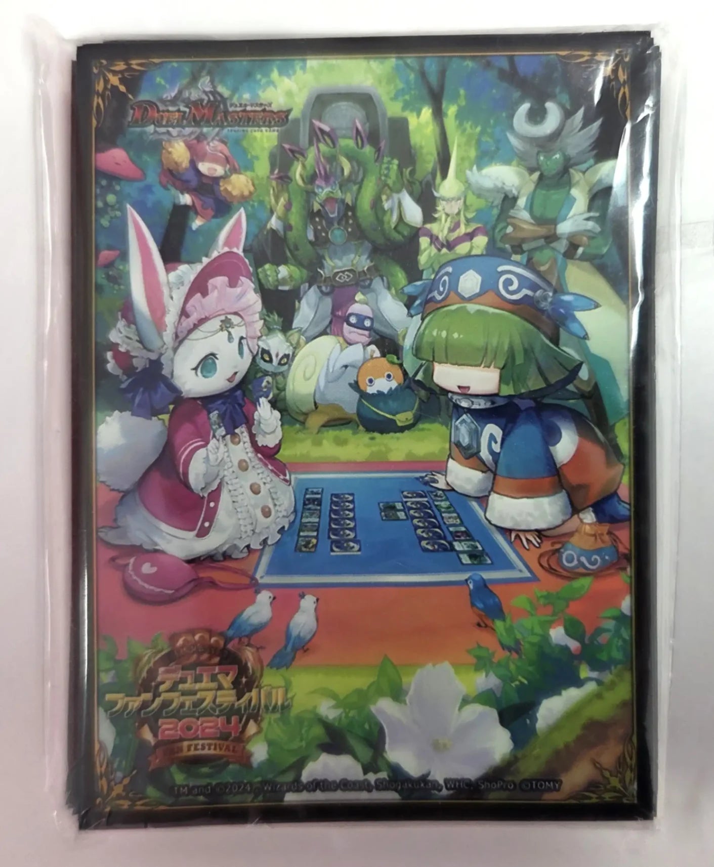 ファンフェスティバル2024 スリーブ 《フェアリー・ギフト》 64枚入り