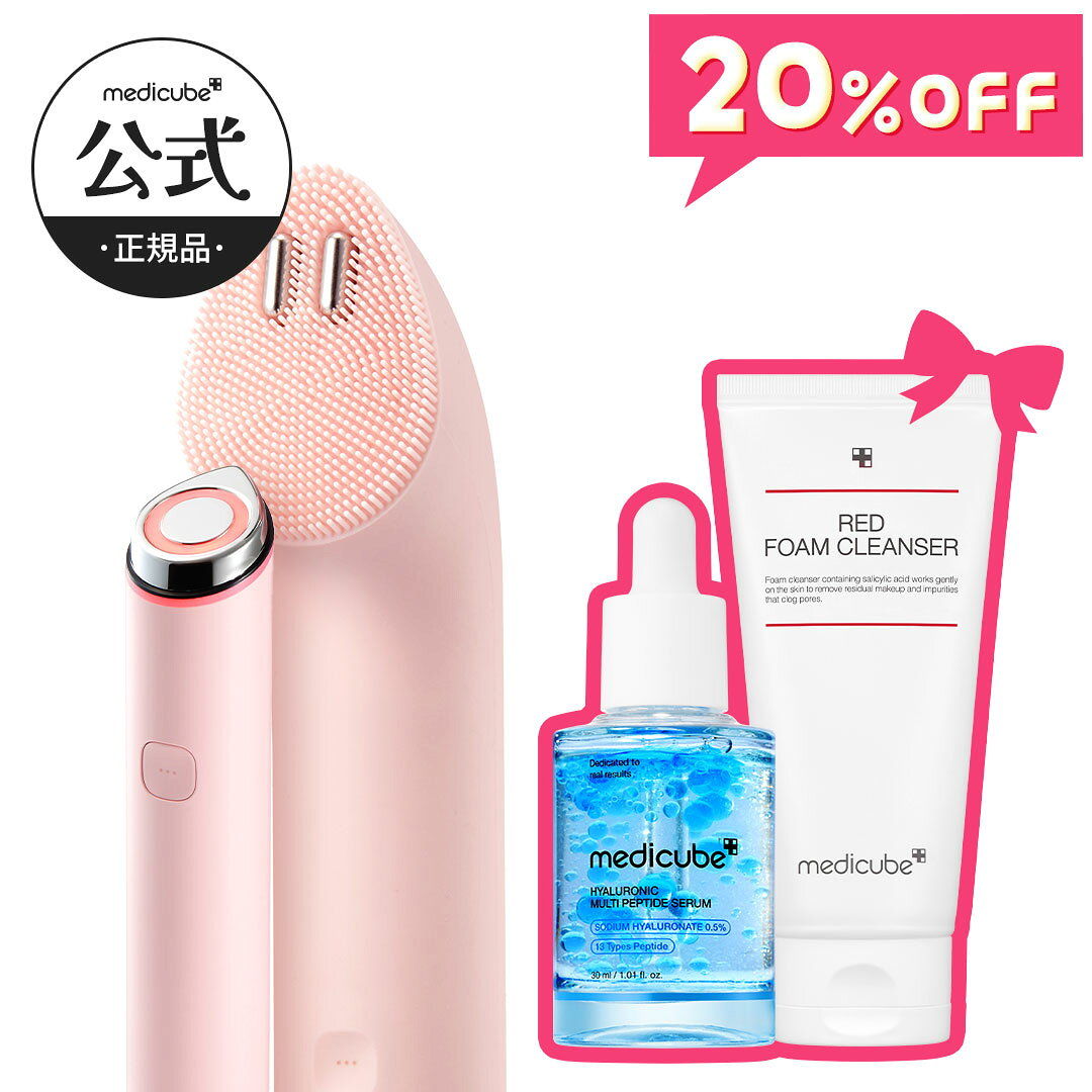 楽天市場】ブースター（美顔器・スチーマー｜美容・コスメ・香水）の通販