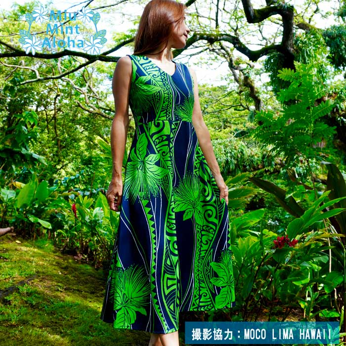 楽天市場】フラダンス 衣装 リゾート ワンピース ハワイ 沖縄 ドレス