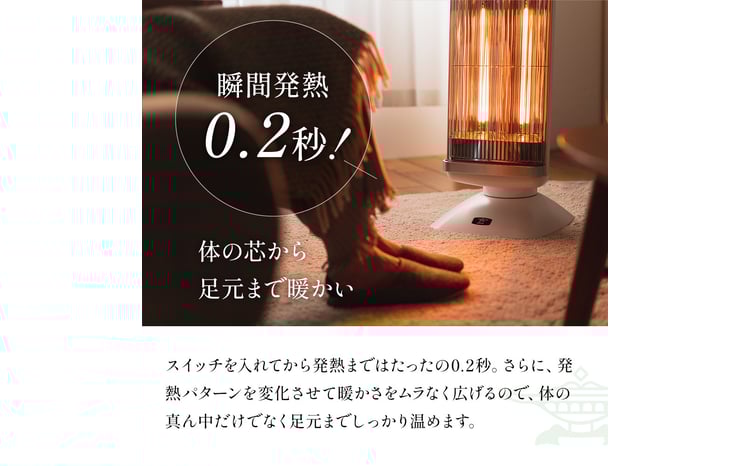 アラジン 遠赤 グラファイトヒーター 2灯 グリーン 緑 CAH-2G10G