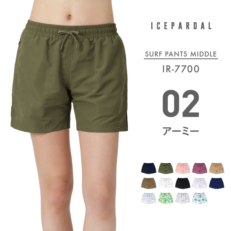 ICEPARDAL（アイスパーダル） サーフパンツ レディース 水着 ミドル丈