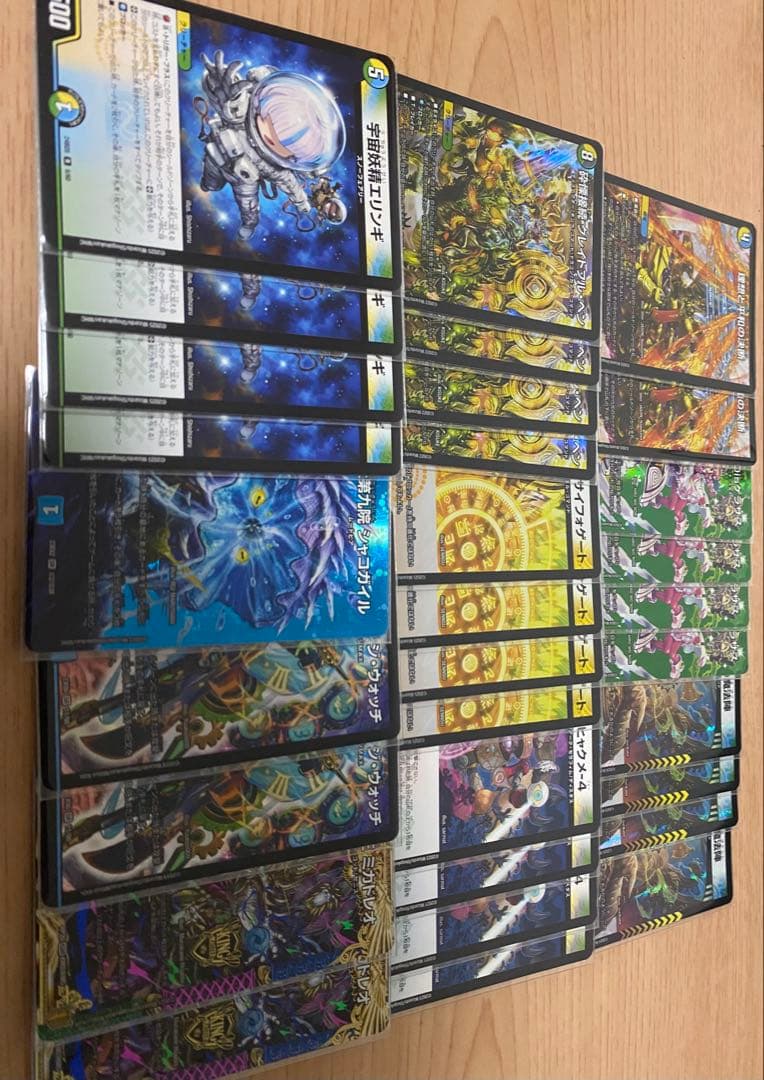 4c天門デッキパーツ 宇宙妖精エリンギ 赤青白鬼羅スター デュエマまとめ売り 4c天門デッキパーツ 宇宙妖精エリンギ 赤青白鬼羅スター デュエマ