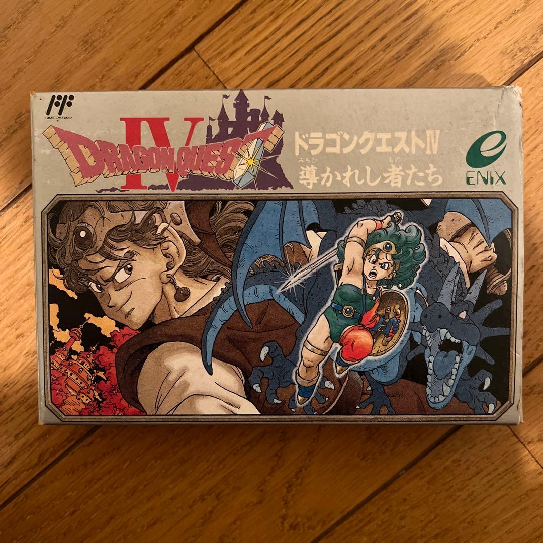 ファミコンソフト ドラゴンクエストⅣ - メルカリ