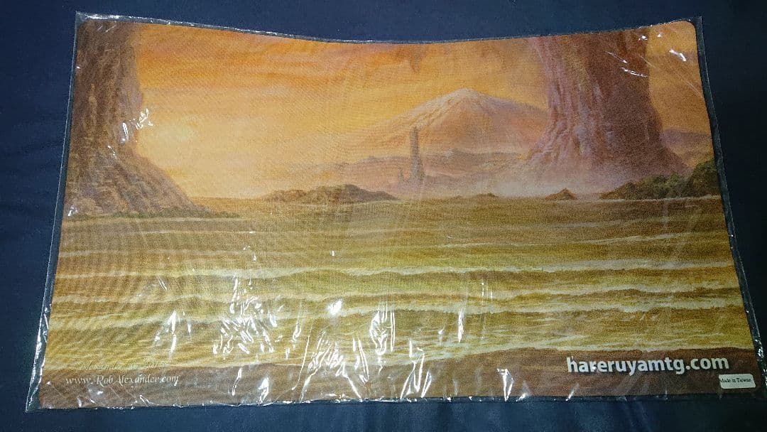 未開封 MTG プレイマットUnderground Sun ウルトラ・プロ MTG プレイマット イクサラン：失われし洞窟《うねる魂