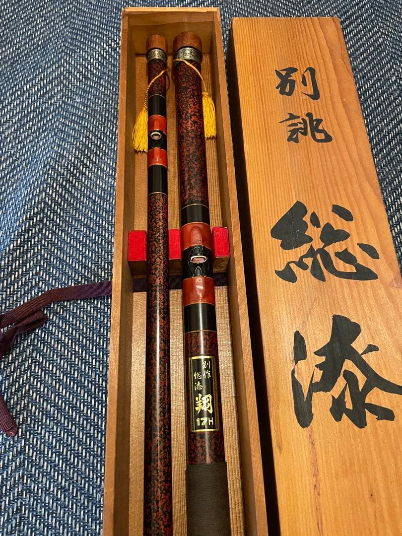 石鯛竿　NFT シマノNFT NF ベイシスBASIS石鯛 500 替穂先付/ 石鯛竿 イシダイ