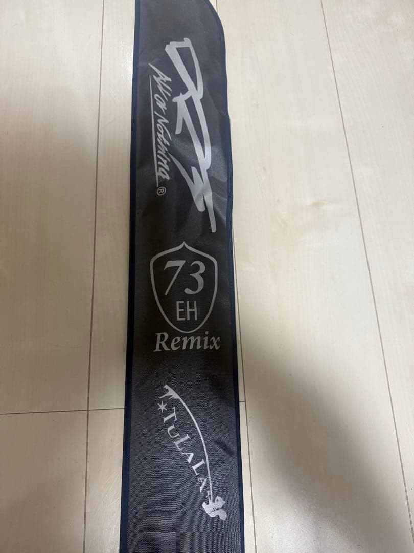 t*k様 ツララ　DRT エルホリゾンテ73リミックス 73 Remix | DRT inc.