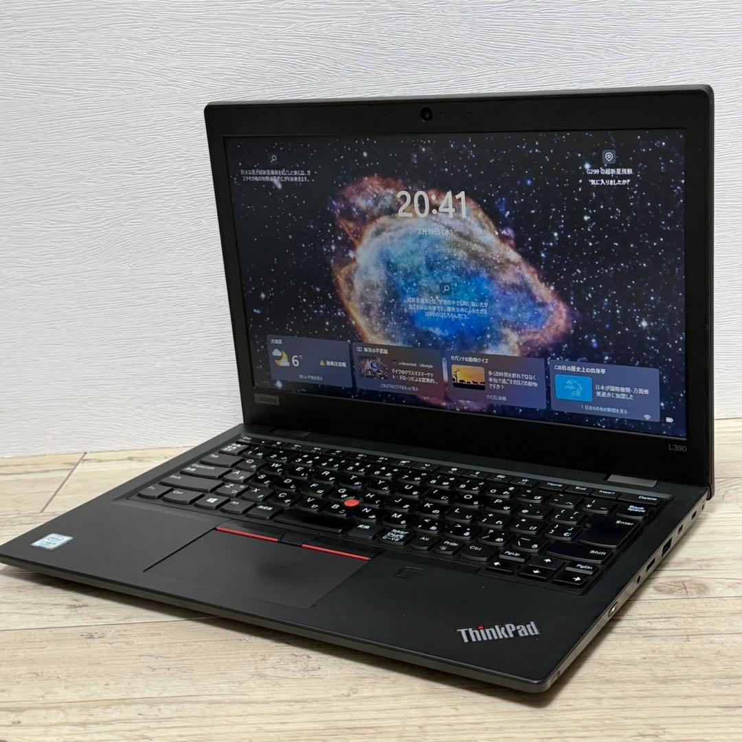 Lenovo ThinkPad/第8世代i5/8G/SSD256G/Office ThinkPad Lenovo X1 Carbon 第8世代 Core i5 メモリ8GB SSD 256GB