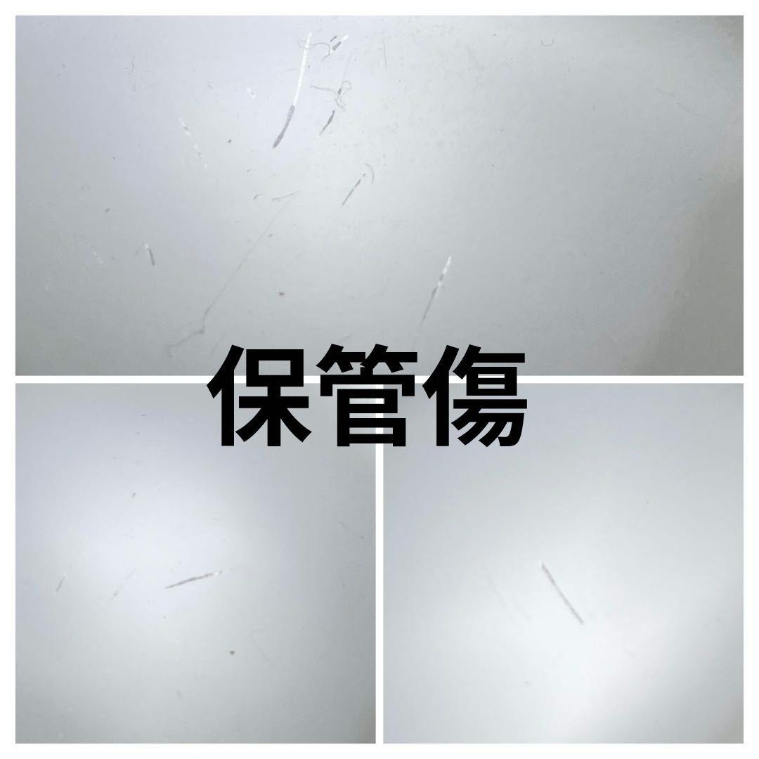 ウェッジウッド コロシアム サラダソーサー ボウル シリアル フルーツ