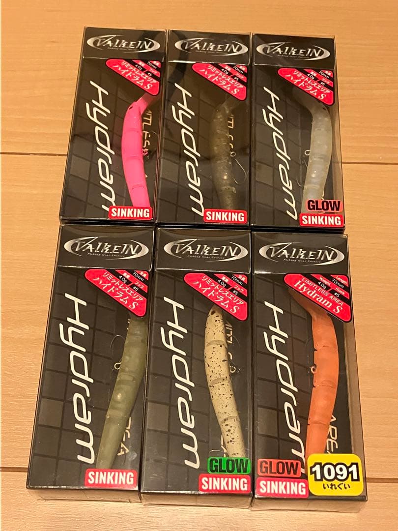 超釣れ筋カラー】 黒まん 1415ノブ ポテト モカdr ss エリアトラウト