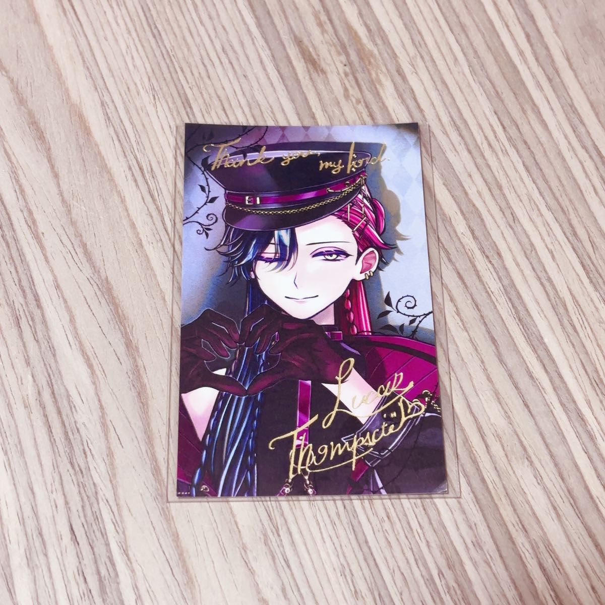 悪魔執事と黒い猫 ルカス バレンタイン チェキ風カード あくねこ