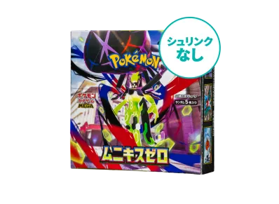 ニャースex SAR [M3 114/080](拡張パック「ムニキスゼロ」)の新品/中古